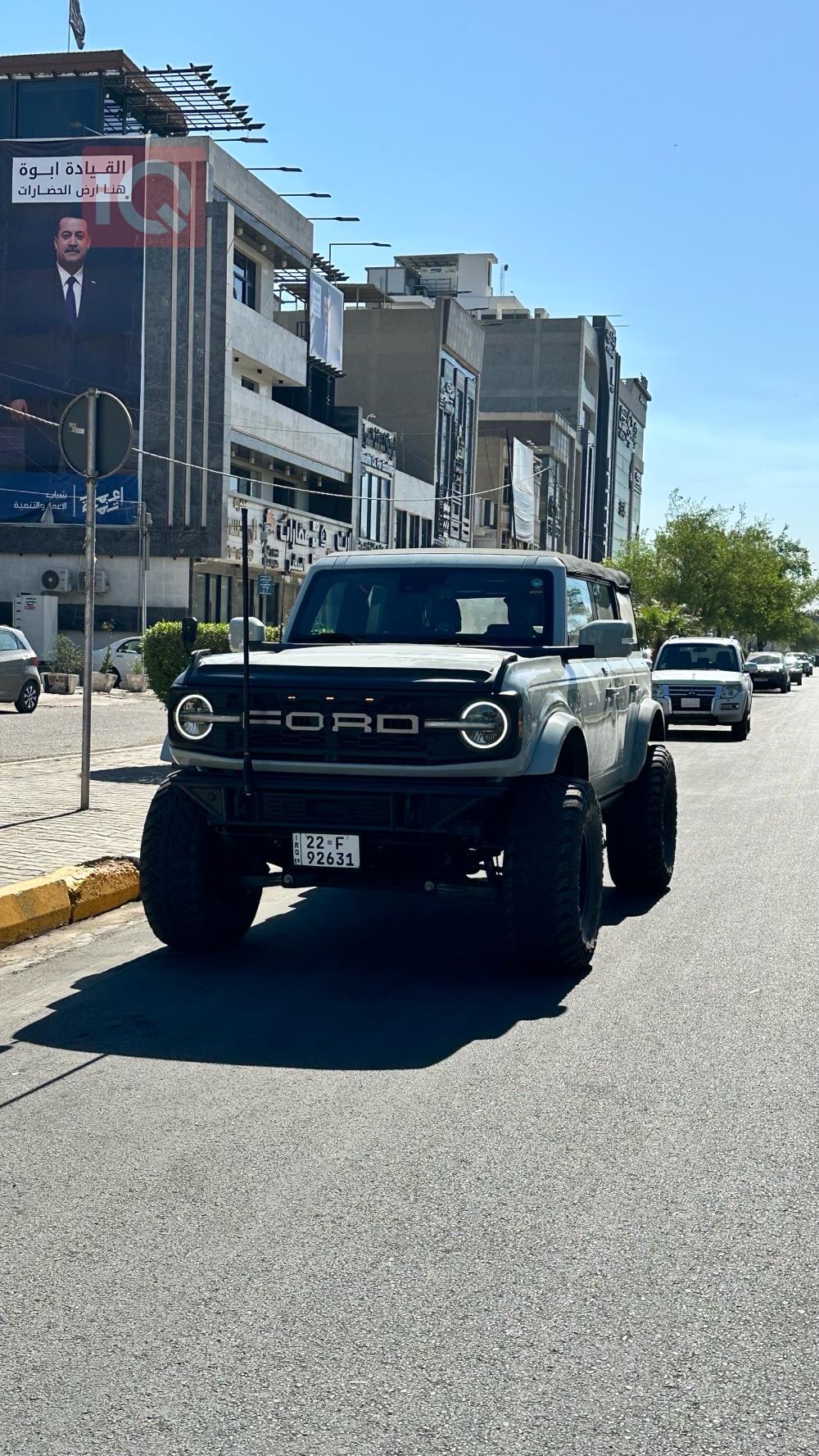 فۆرد بڕۆنکۆ